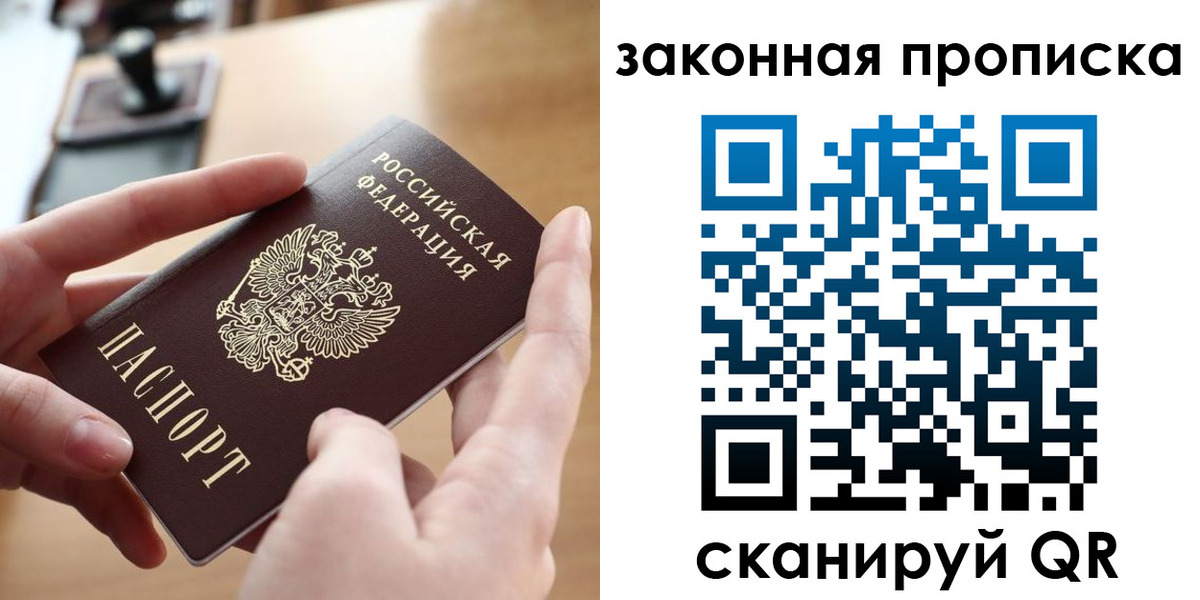 форма 3 в Тулуне